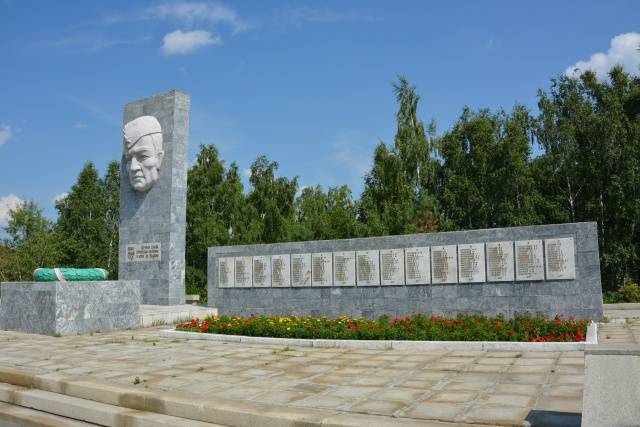 Мемориал горнякам, павшим в боях за Родину (1941-1945гг)